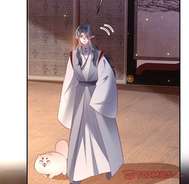 Read The Queen of Hell chapter 86 image 41 on Lezhin