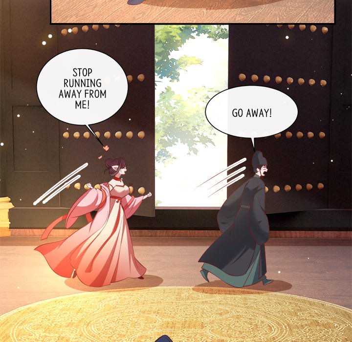 Read The Queen of Hell chapter 86 image 42 on Lezhin