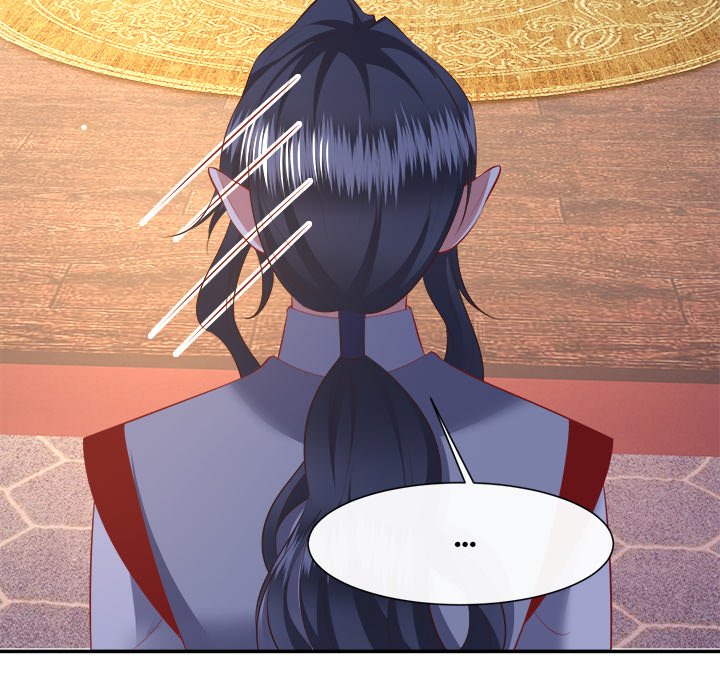 Read The Queen of Hell chapter 86 image 43 on Lezhin