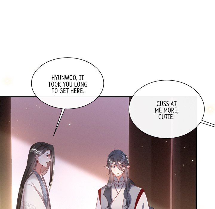 Read The Queen of Hell chapter 86 image 44 on Lezhin