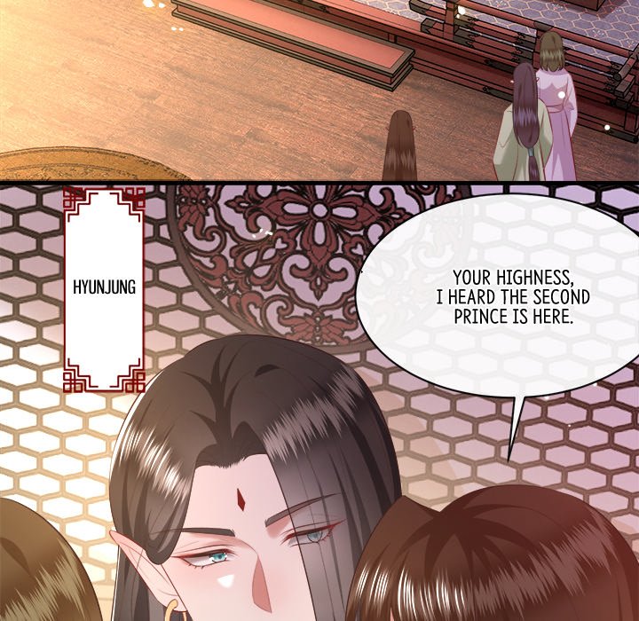 Read The Queen of Hell chapter 86 image 5 on Lezhin