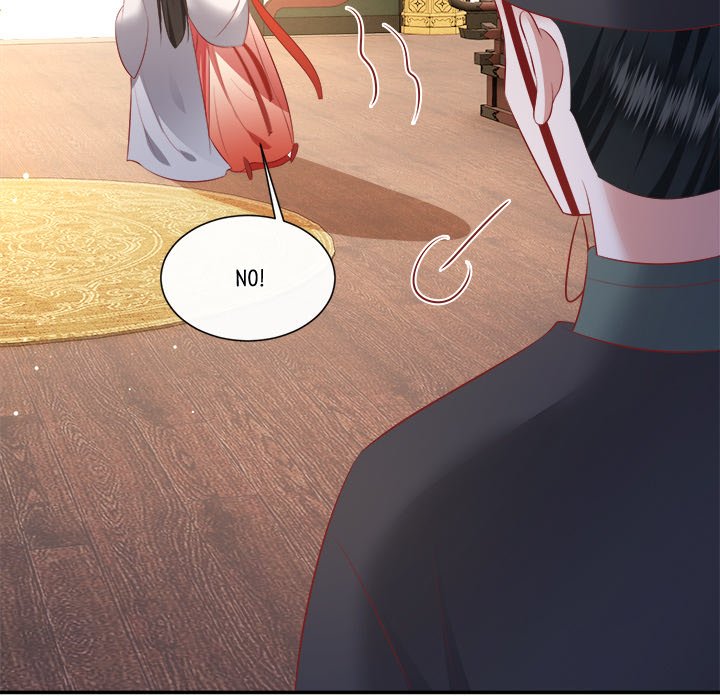 Read The Queen of Hell chapter 86 image 51 on Lezhin