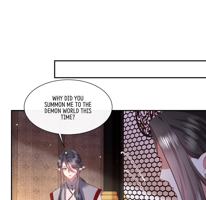Read The Queen of Hell chapter 86 image 55 on Lezhin