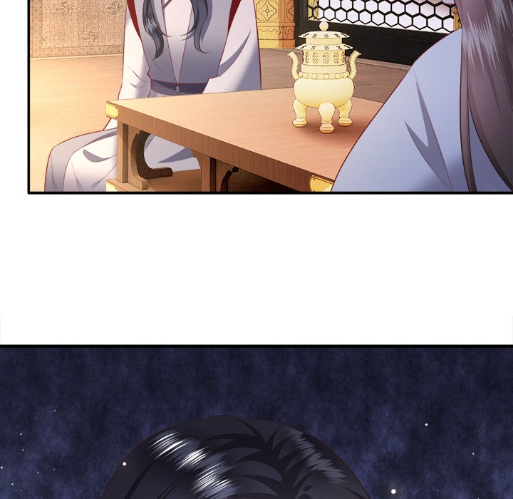 Read The Queen of Hell chapter 86 image 56 on Lezhin