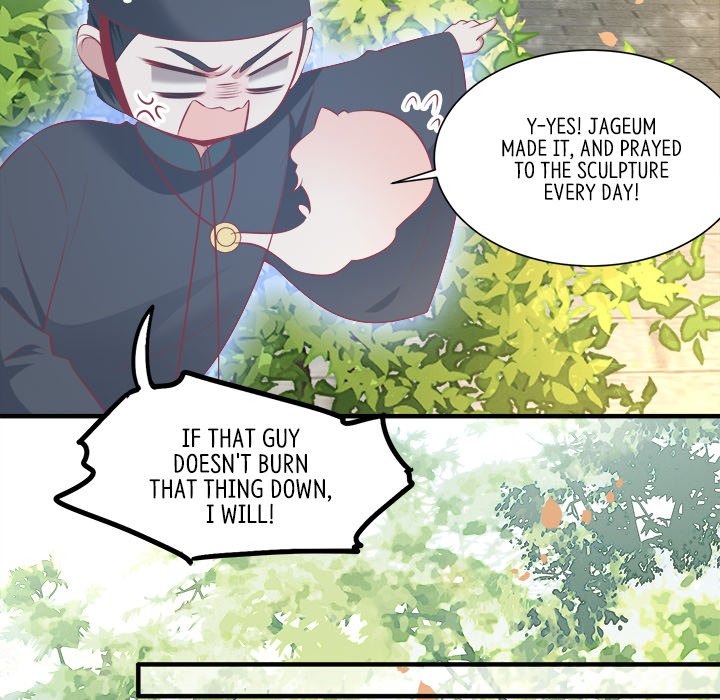 Read The Queen of Hell chapter 86 image 72 on Lezhin