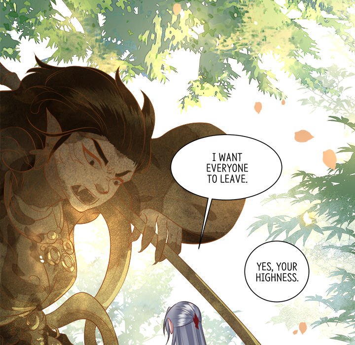 Read The Queen of Hell chapter 86 image 76 on Lezhin