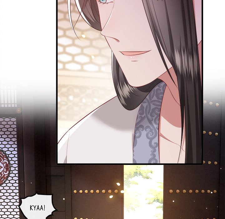 Read The Queen of Hell chapter 86 image 8 on Lezhin