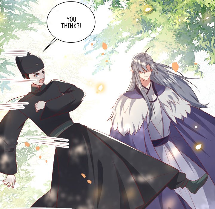 Read The Queen of Hell chapter 86 image 82 on Lezhin