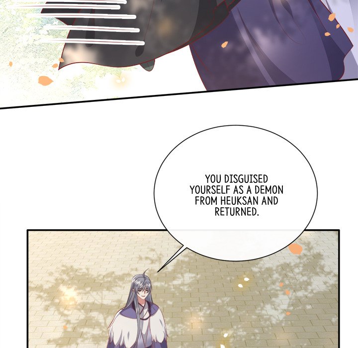 Read The Queen of Hell chapter 86 image 83 on Lezhin