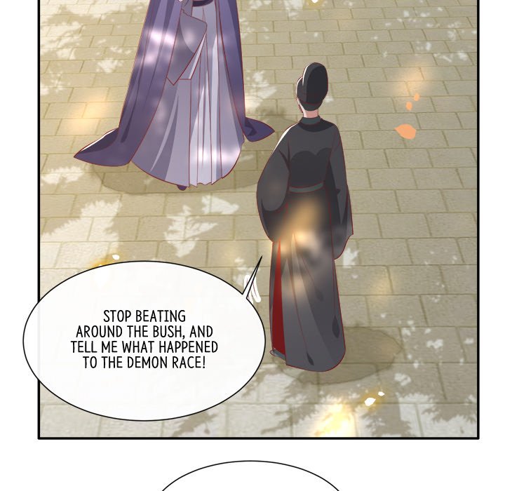 Read The Queen of Hell chapter 86 image 84 on Lezhin