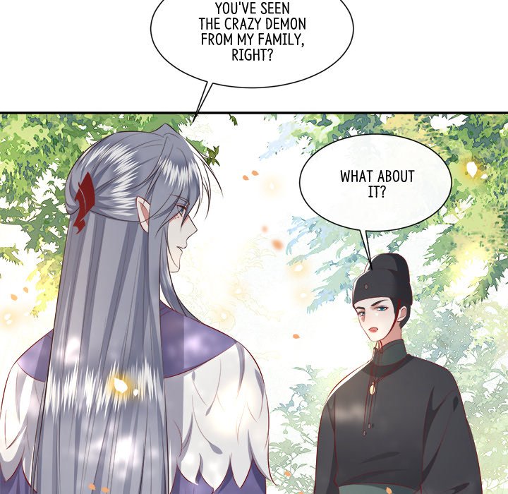 Read The Queen of Hell chapter 86 image 85 on Lezhin