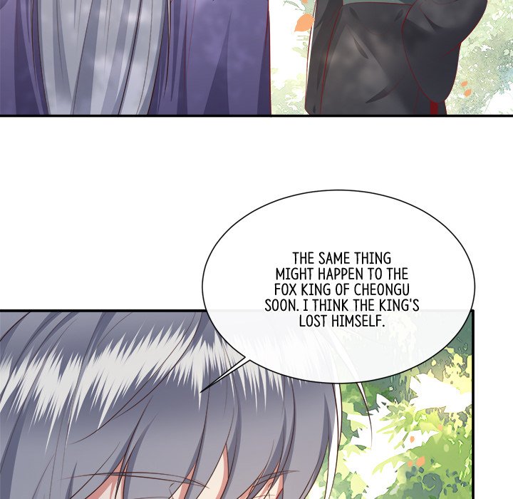 Read The Queen of Hell chapter 86 image 86 on Lezhin