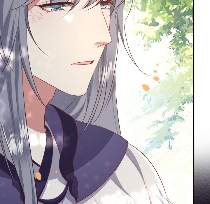 Read The Queen of Hell chapter 86 image 87 on Lezhin