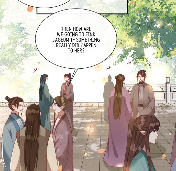 Read The Queen of Hell chapter 86 image 91 on Lezhin