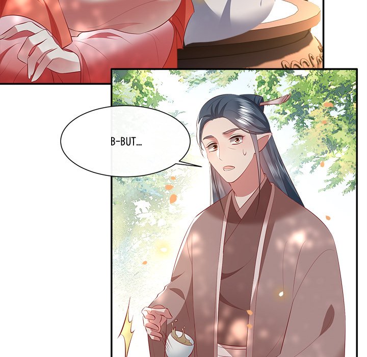 Read The Queen of Hell chapter 86 image 94 on Lezhin