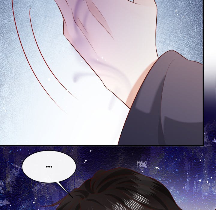 Read The Queen of Hell chapter 87 image 101 on Lezhin