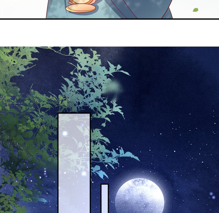 Read The Queen of Hell chapter 87 image 12 on Lezhin
