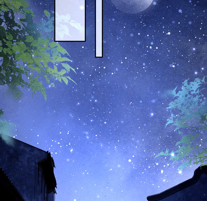 Read The Queen of Hell chapter 87 image 13 on Lezhin