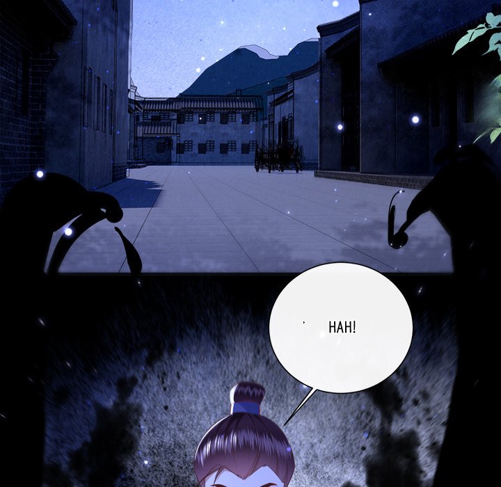 Read The Queen of Hell chapter 87 image 14 on Lezhin