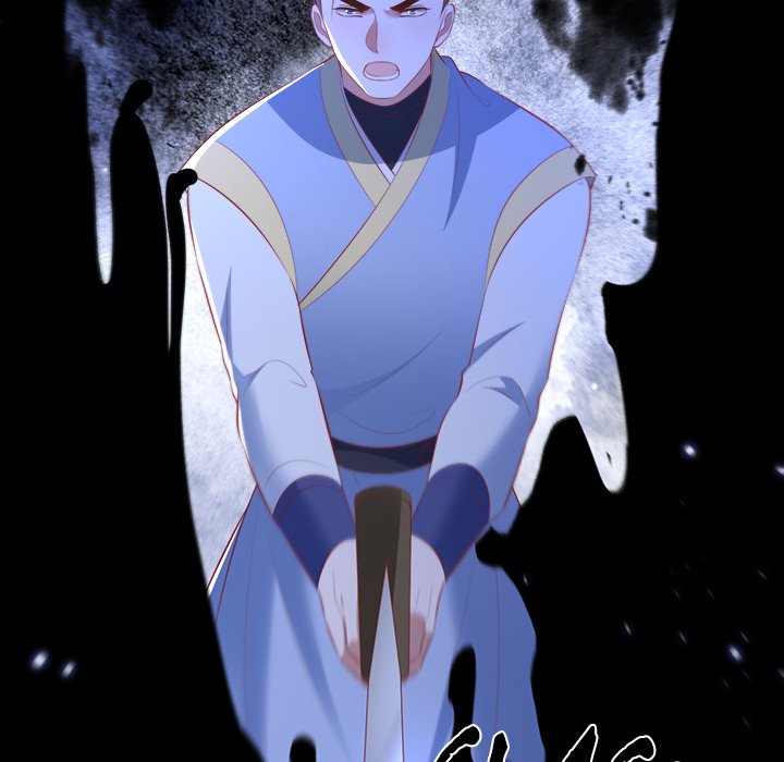 Read The Queen of Hell chapter 87 image 15 on Lezhin