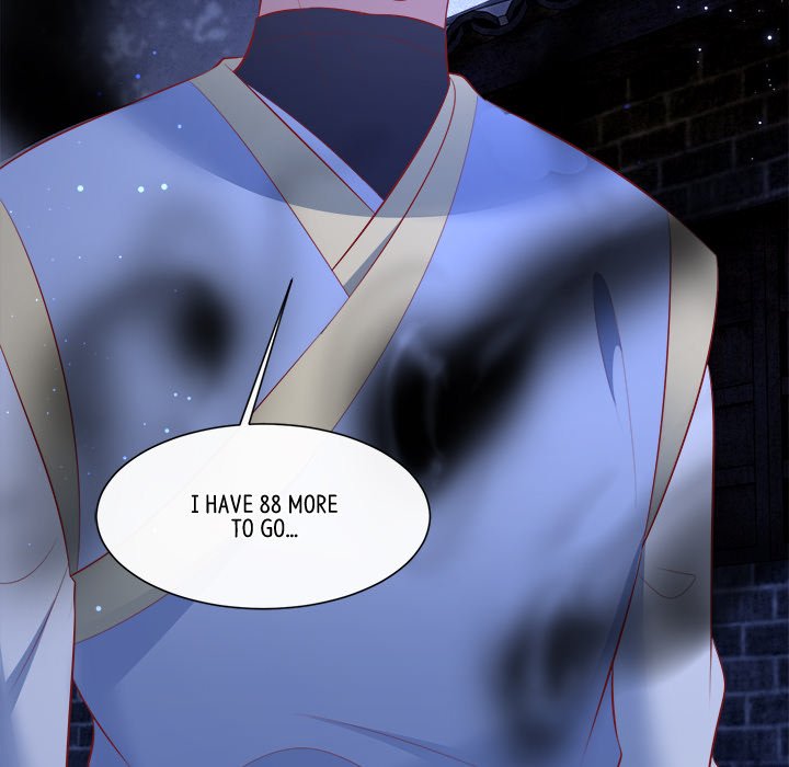 Read The Queen of Hell chapter 87 image 18 on Lezhin