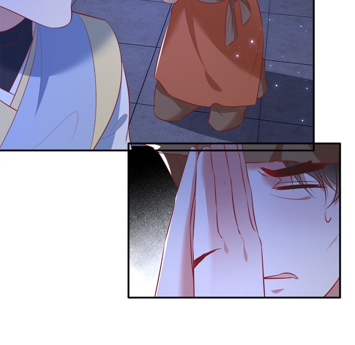 Read The Queen of Hell chapter 87 image 20 on Lezhin