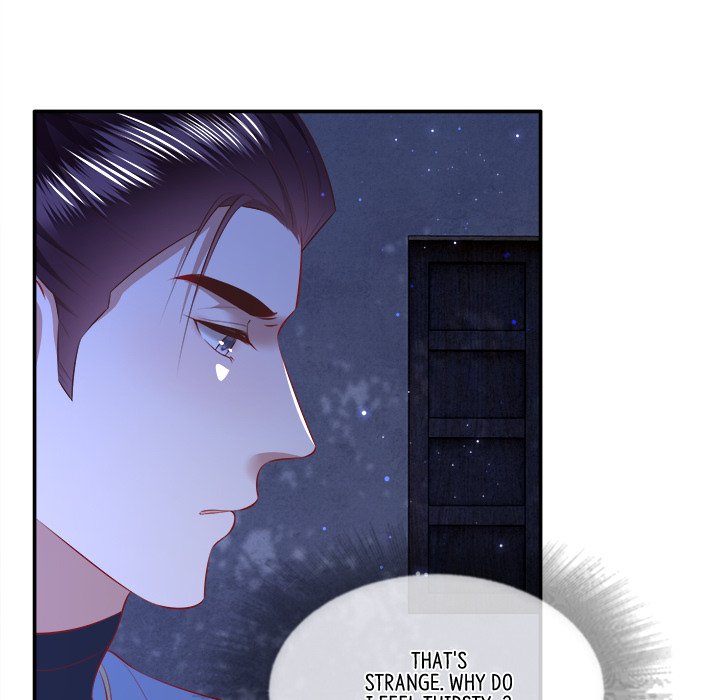 Read The Queen of Hell chapter 87 image 21 on Lezhin