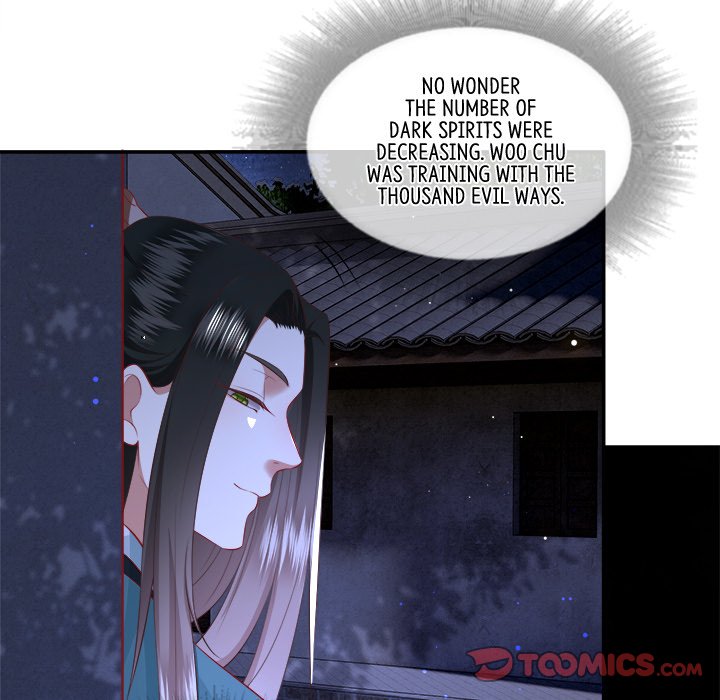 Read The Queen of Hell chapter 87 image 25 on Lezhin