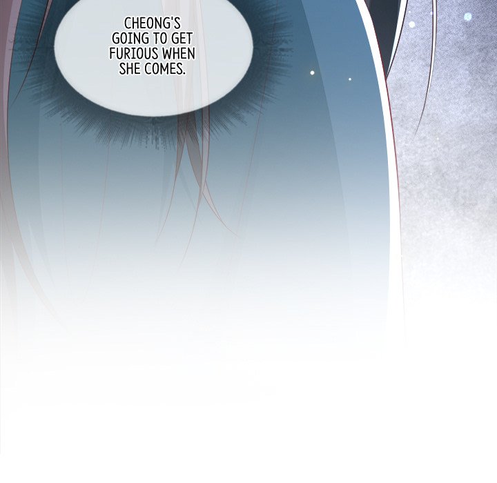 Read The Queen of Hell chapter 87 image 28 on Lezhin