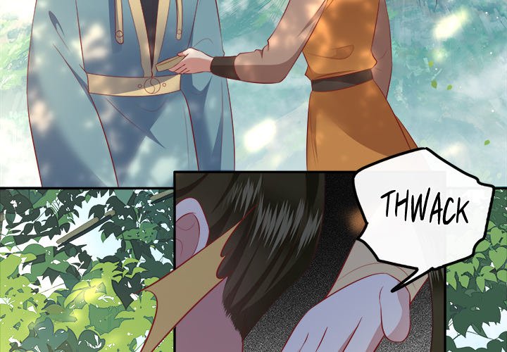 Read The Queen of Hell chapter 87 image 3 on Lezhin