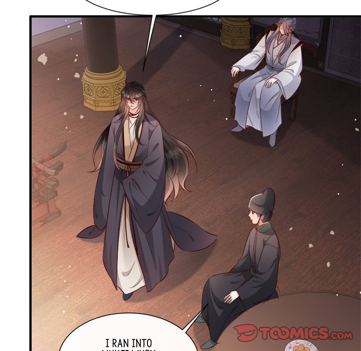 Read The Queen of Hell chapter 87 image 33 on Lezhin