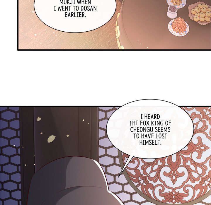 Read The Queen of Hell chapter 87 image 34 on Lezhin