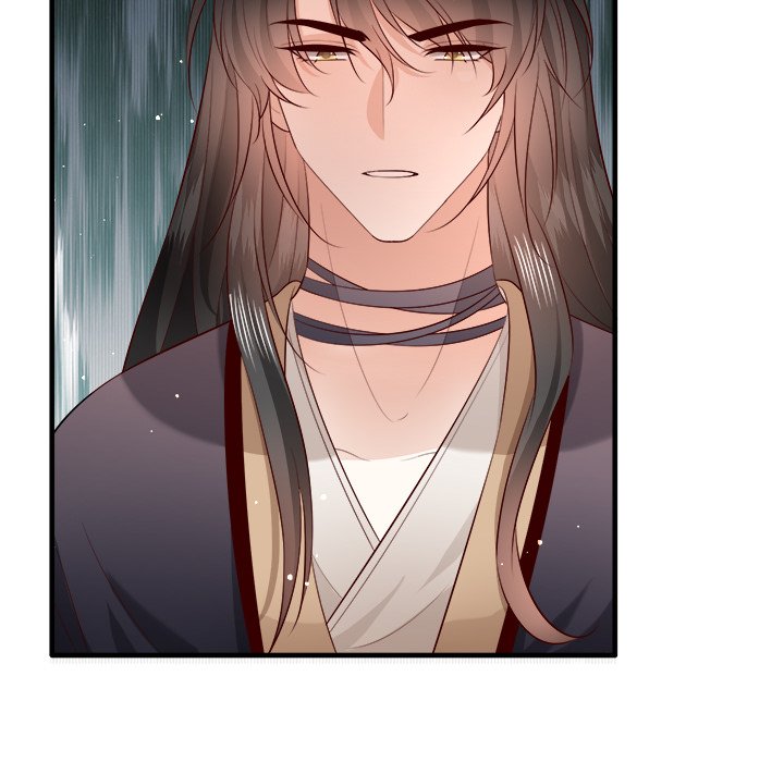 Read The Queen of Hell chapter 87 image 37 on Lezhin