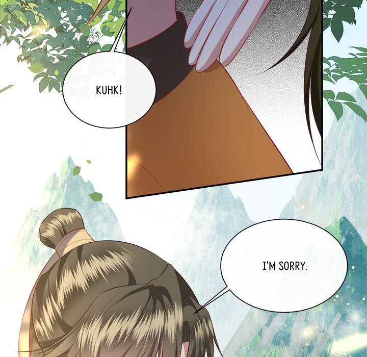 Read The Queen of Hell chapter 87 image 4 on Lezhin