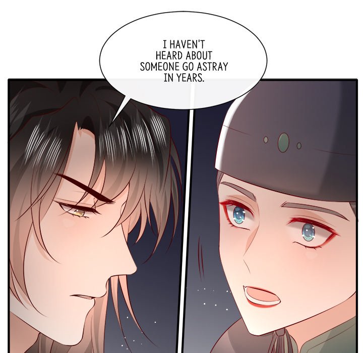 Read The Queen of Hell chapter 87 image 40 on Lezhin