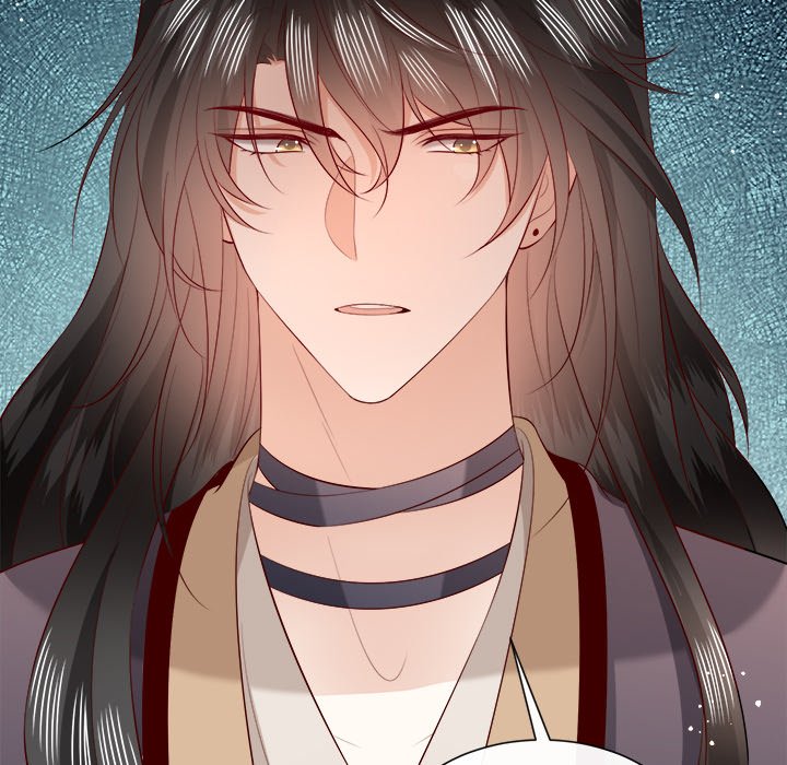 Read The Queen of Hell chapter 87 image 42 on Lezhin