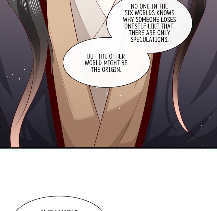 Read The Queen of Hell chapter 87 image 43 on Lezhin