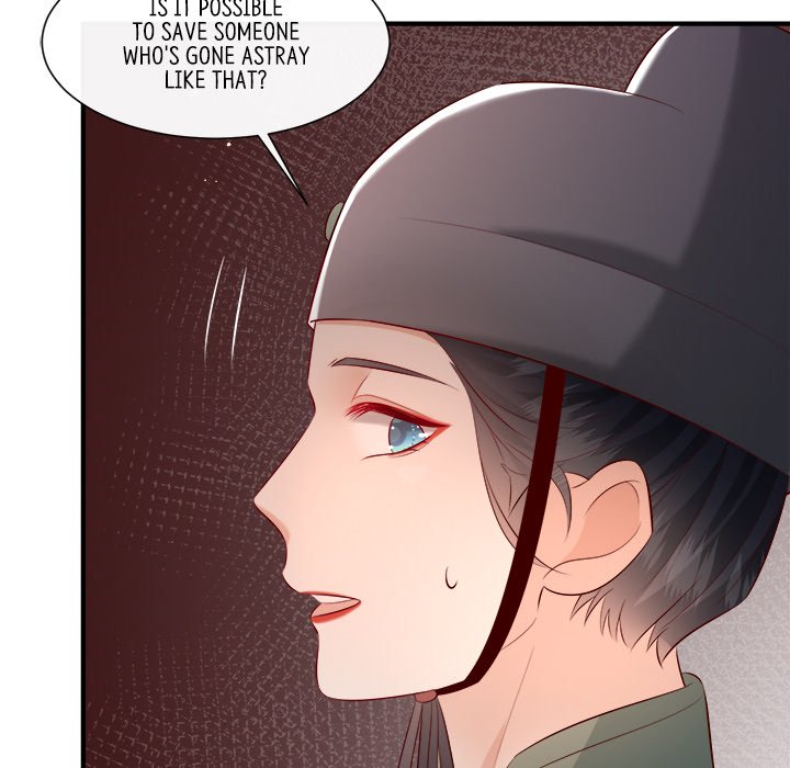 Read The Queen of Hell chapter 87 image 44 on Lezhin