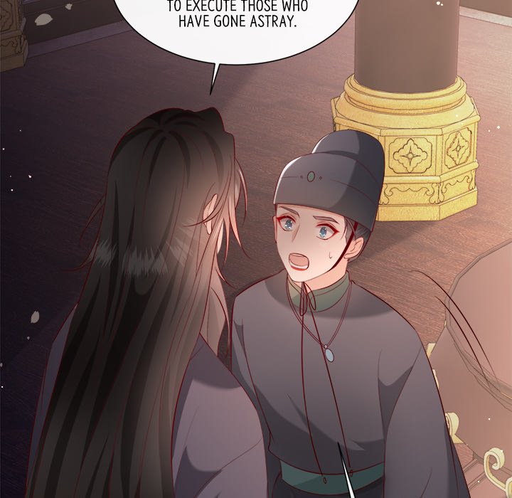 Read The Queen of Hell chapter 87 image 46 on Lezhin