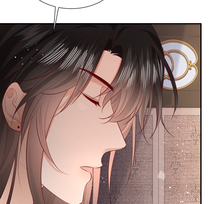Read The Queen of Hell chapter 87 image 48 on Lezhin
