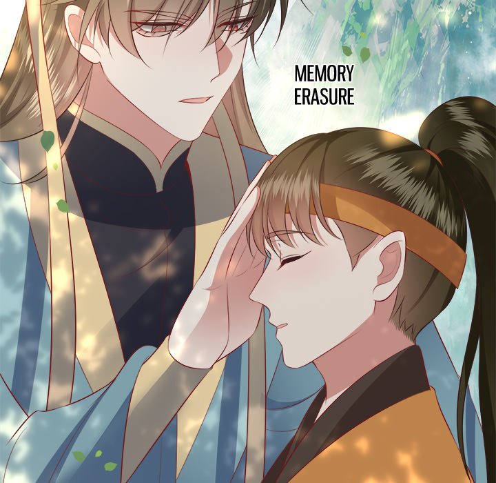Read The Queen of Hell chapter 87 image 5 on Lezhin