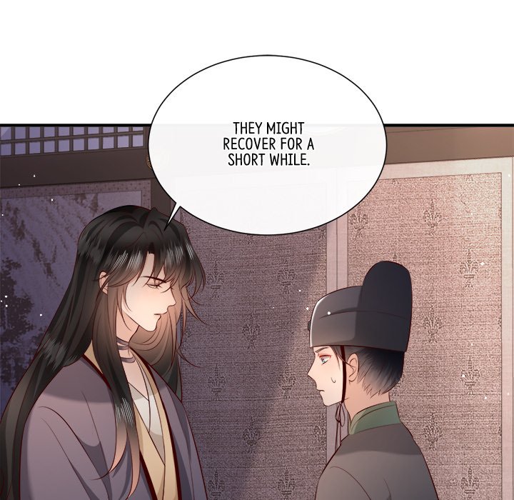 Read The Queen of Hell chapter 87 image 51 on Lezhin
