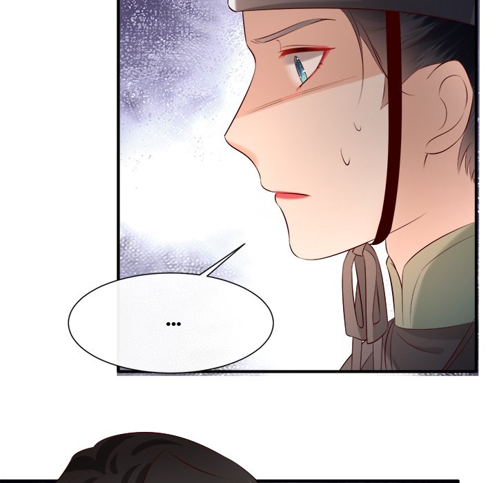 Read The Queen of Hell chapter 87 image 53 on Lezhin