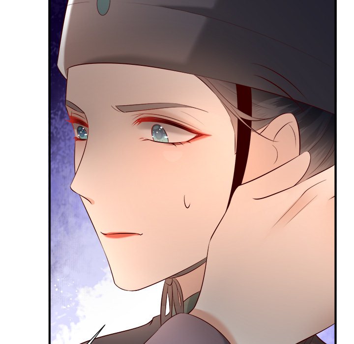 Read The Queen of Hell chapter 87 image 56 on Lezhin