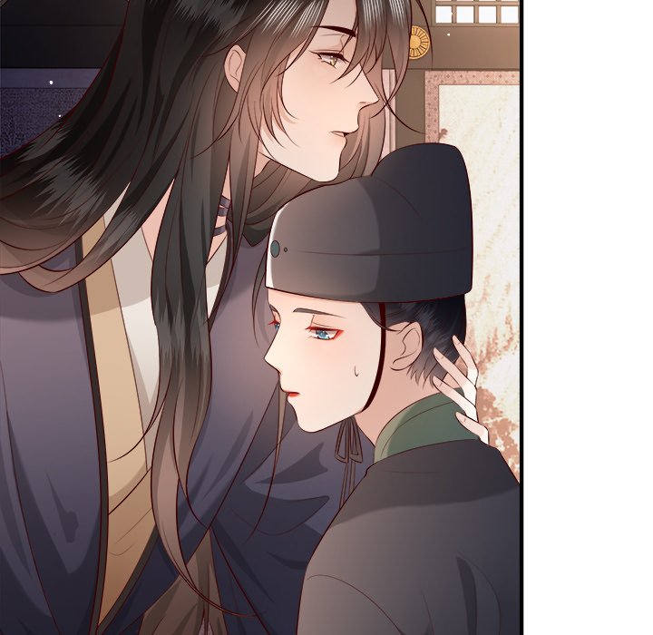 Read The Queen of Hell chapter 87 image 58 on Lezhin