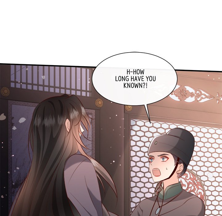 Read The Queen of Hell chapter 87 image 62 on Lezhin