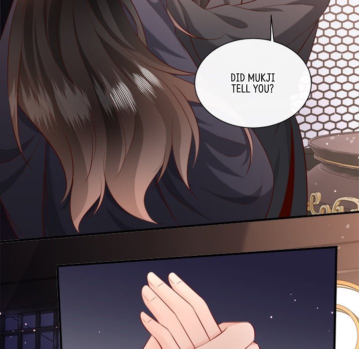 Read The Queen of Hell chapter 87 image 63 on Lezhin