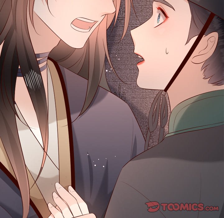Read The Queen of Hell chapter 87 image 65 on Lezhin