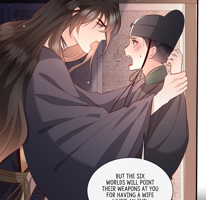 Read The Queen of Hell chapter 87 image 69 on Lezhin