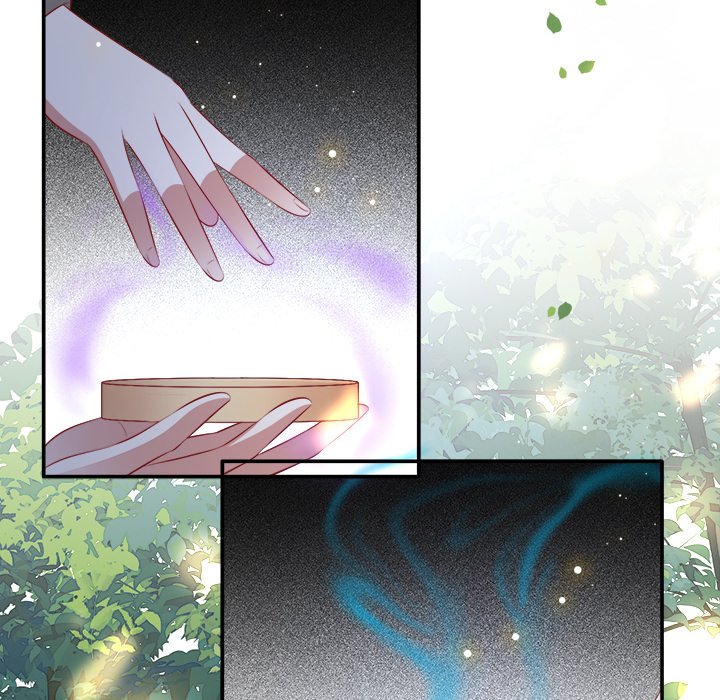 Read The Queen of Hell chapter 87 image 7 on Lezhin